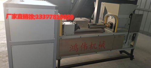 鴻偉食用菌機械生產(chǎn)基地 八棒注水機引領(lǐng)高效生產(chǎn)新紀元，效率高達每小時1600棒